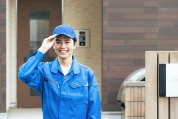 お見積り後立会い不要